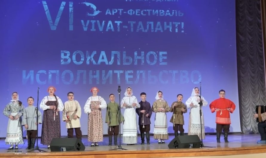 Значительная победа
