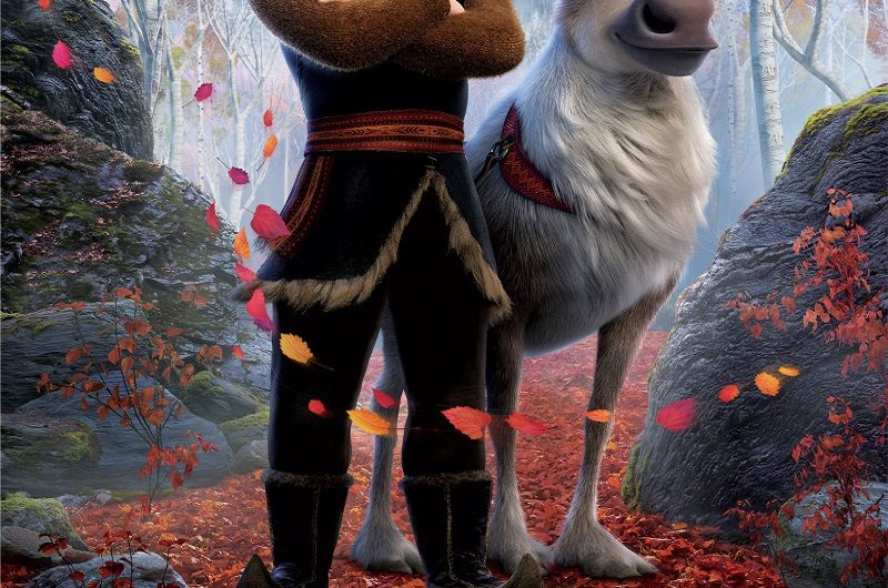 Холодное сердце 2